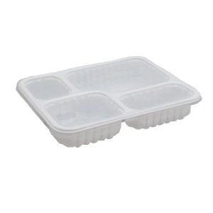  MARMITA 04 DIV. BCA C/TPA TR  - GALVANOTEK - SF-G324- 1225ML- PC.10CJ